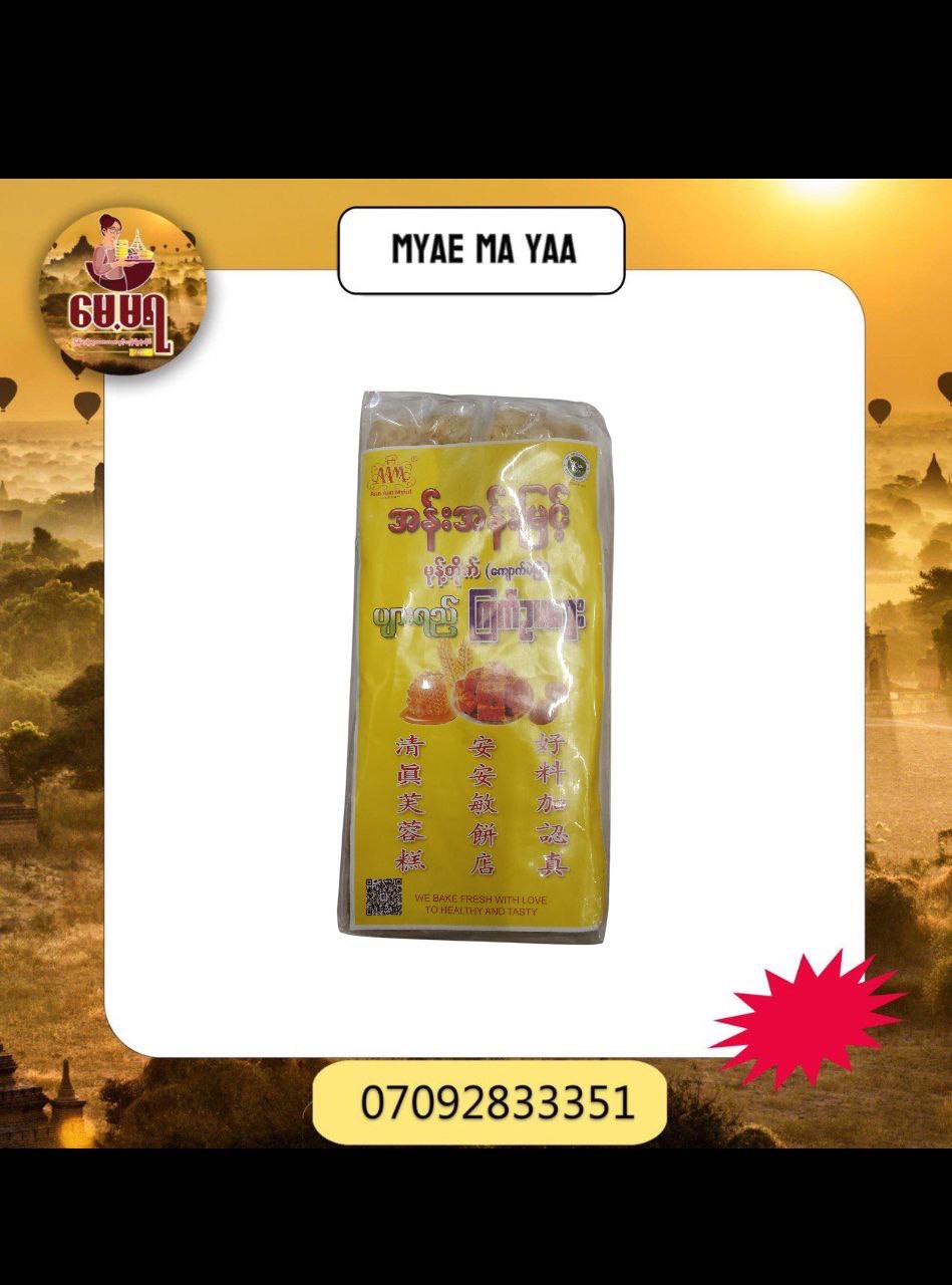 ပစ္စည်းပုံ