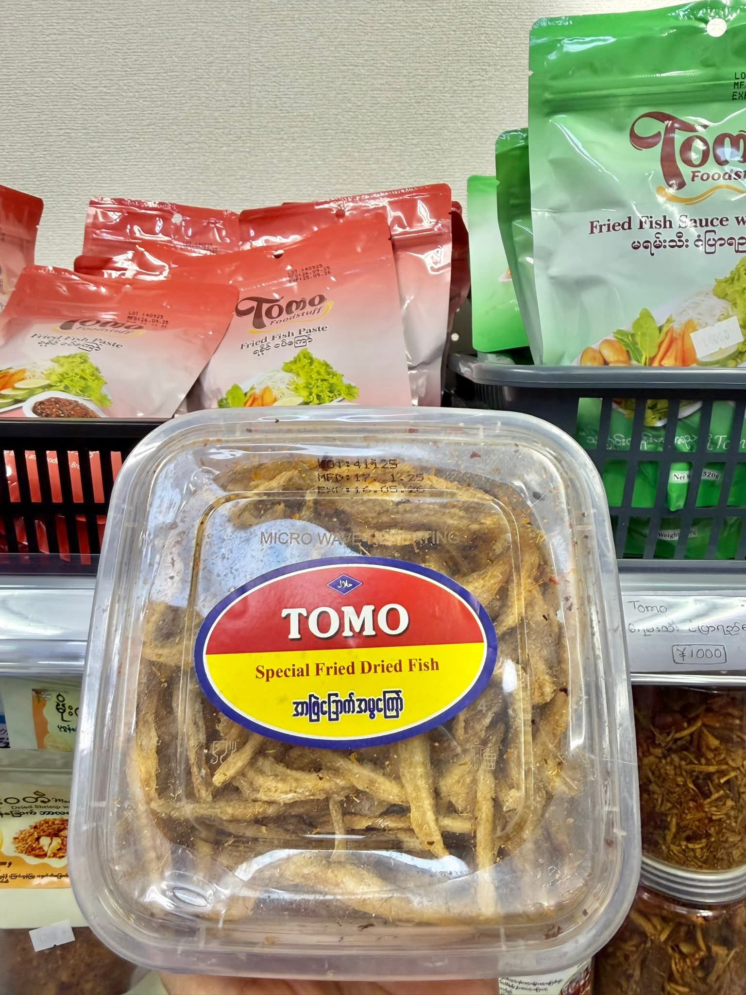 ပစ္စည်းပုံ