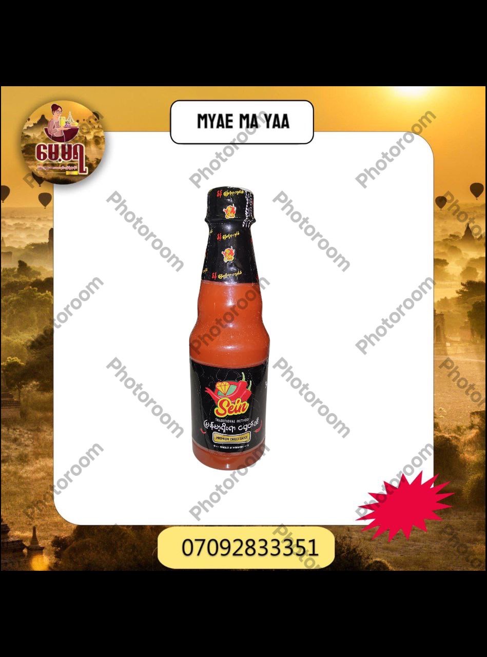 ပစ္စည်းပုံ