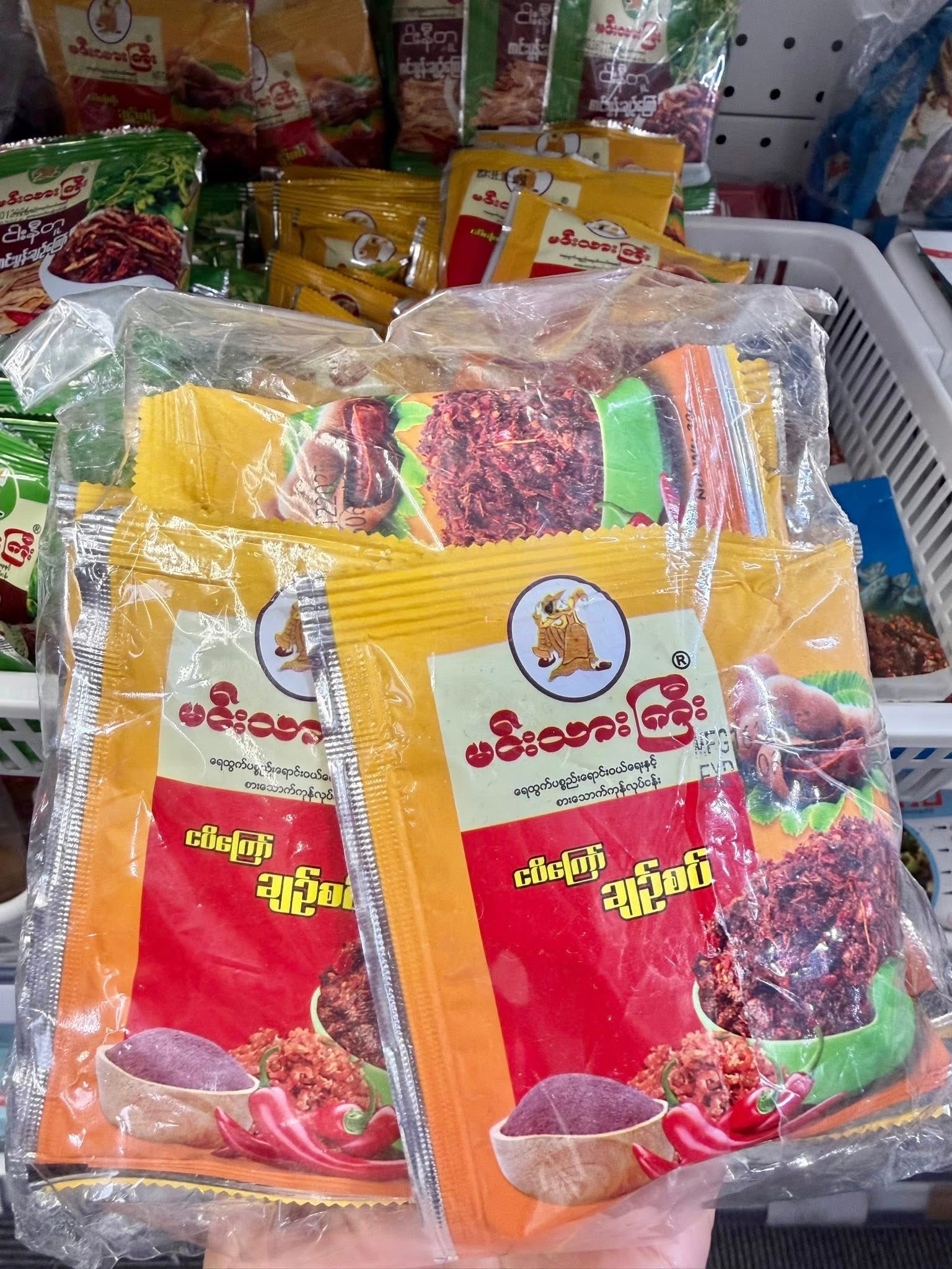 ပစ္စည်းပုံ