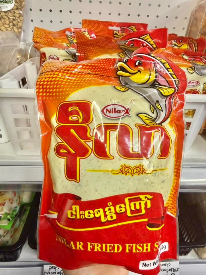 ပစ္စည်းပုံ