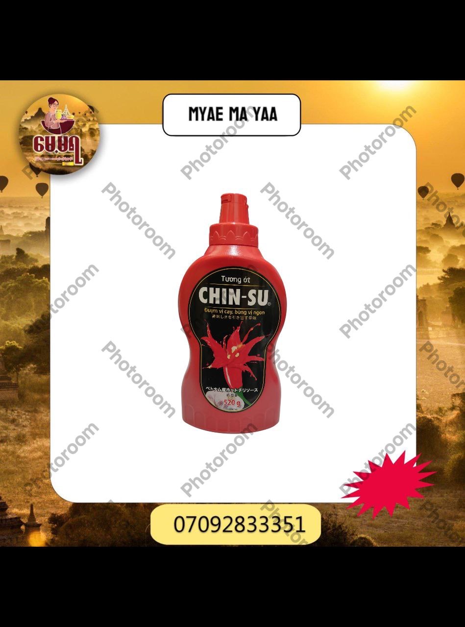 ပစ္စည်းပုံ