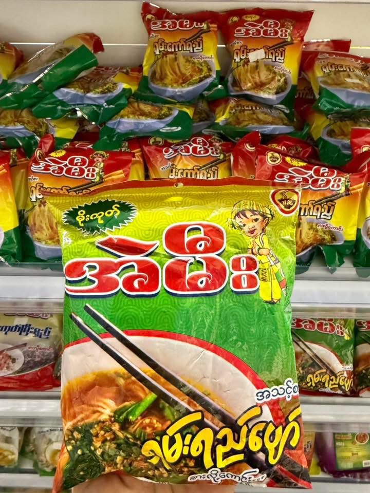 ပစ္စည်းပုံ