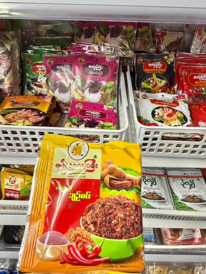 ပစ္စည်းပုံ