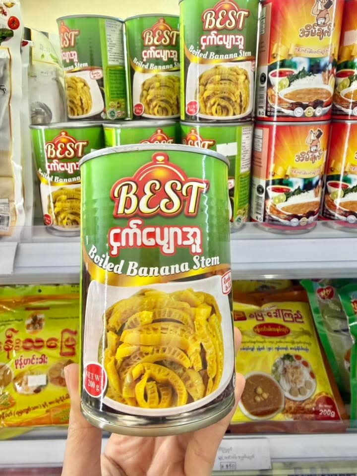 ပစ္စည်းပုံ