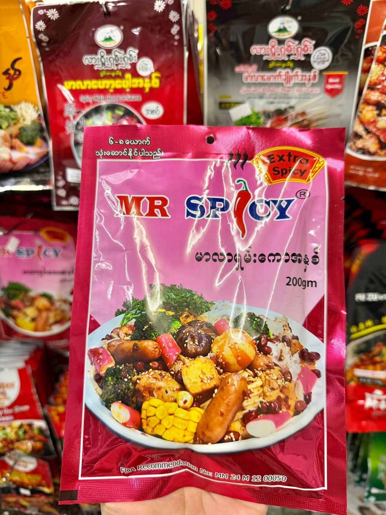 ပစ္စည်းပုံ