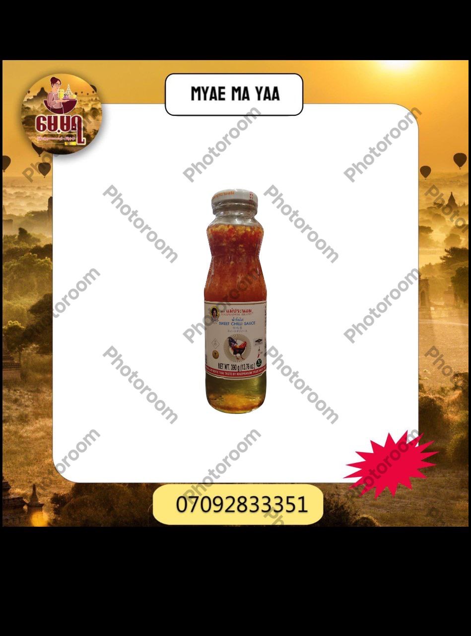 ပစ္စည်းပုံ