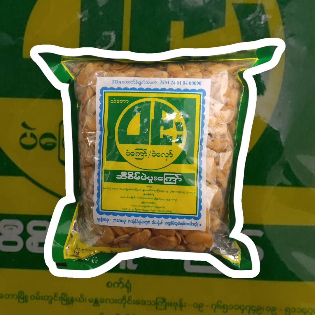 ပစ္စည်းပုံ