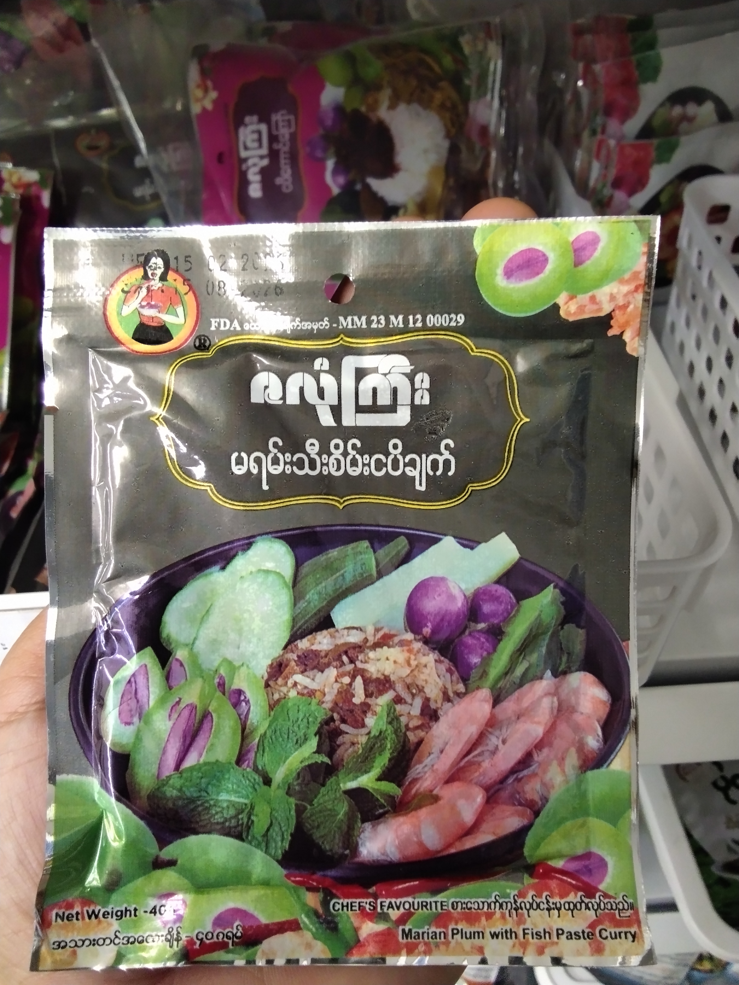 ပစ္စည်းပုံ
