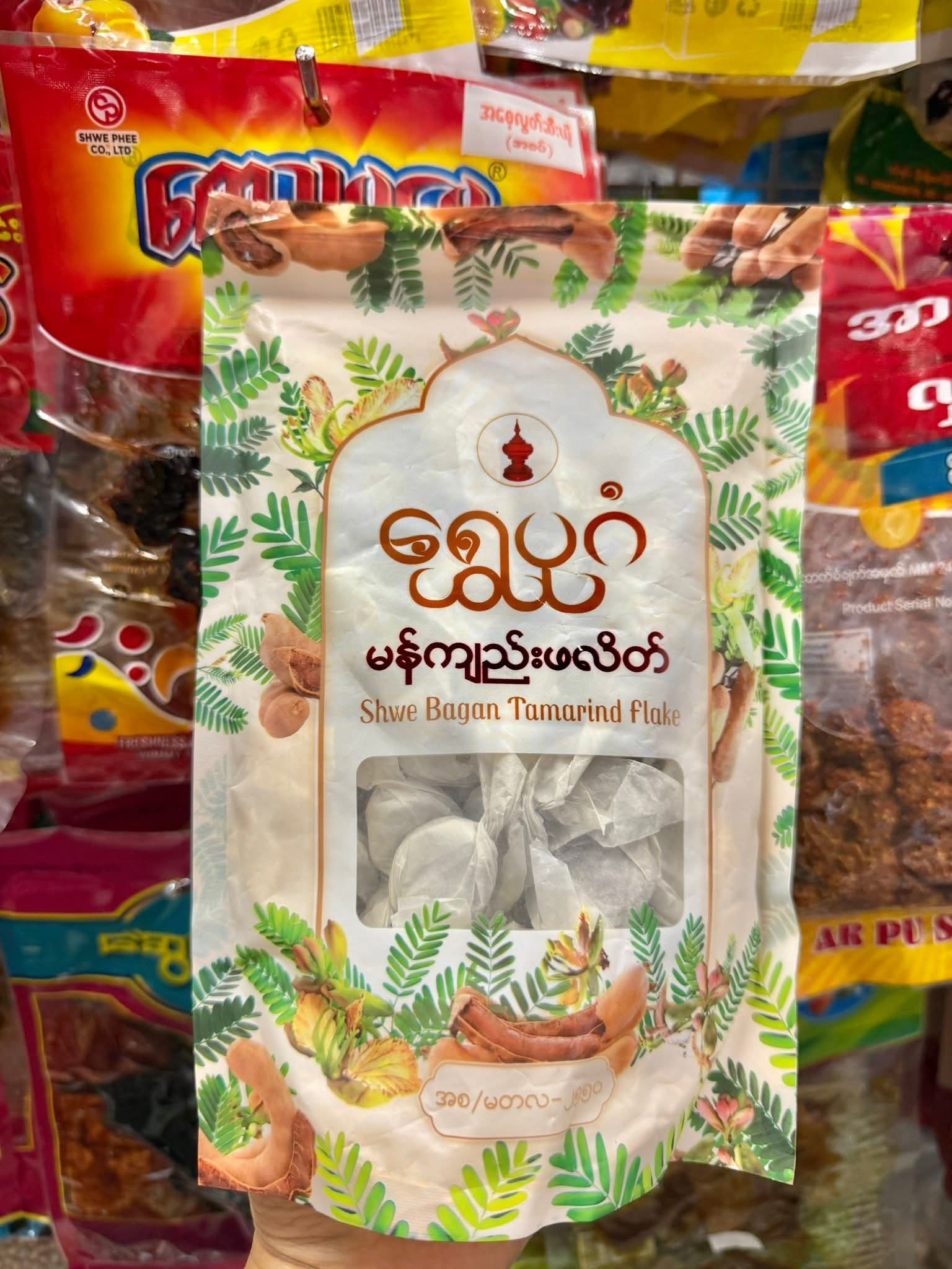 ပစ္စည်းပုံ