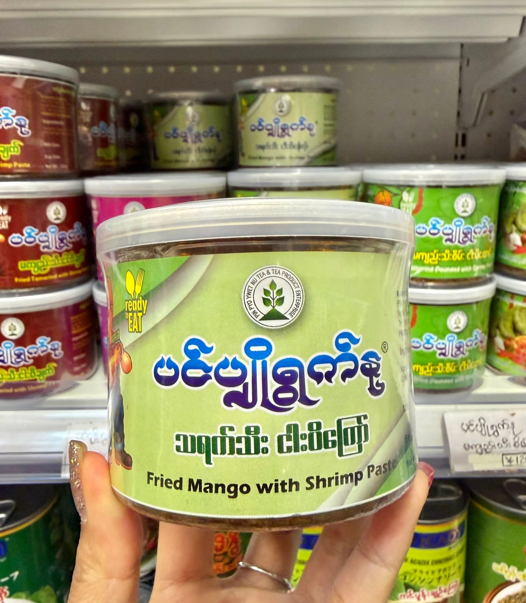 ပစ္စည်းပုံ