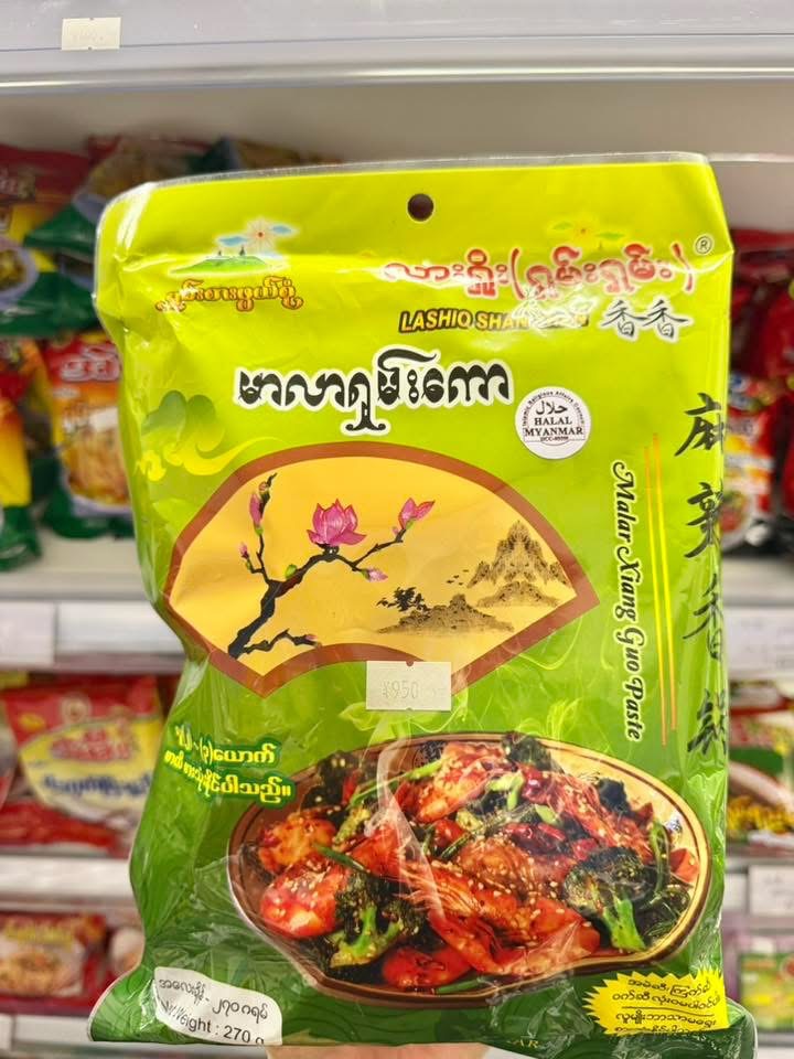 ပစ္စည်းပုံ