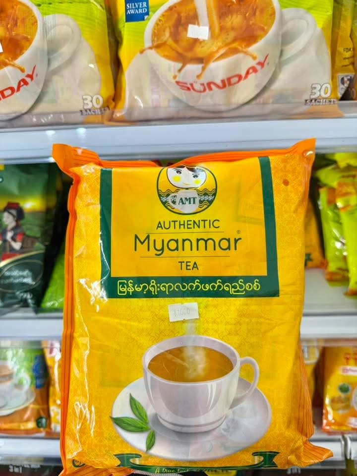 ပစ္စည်းပုံ