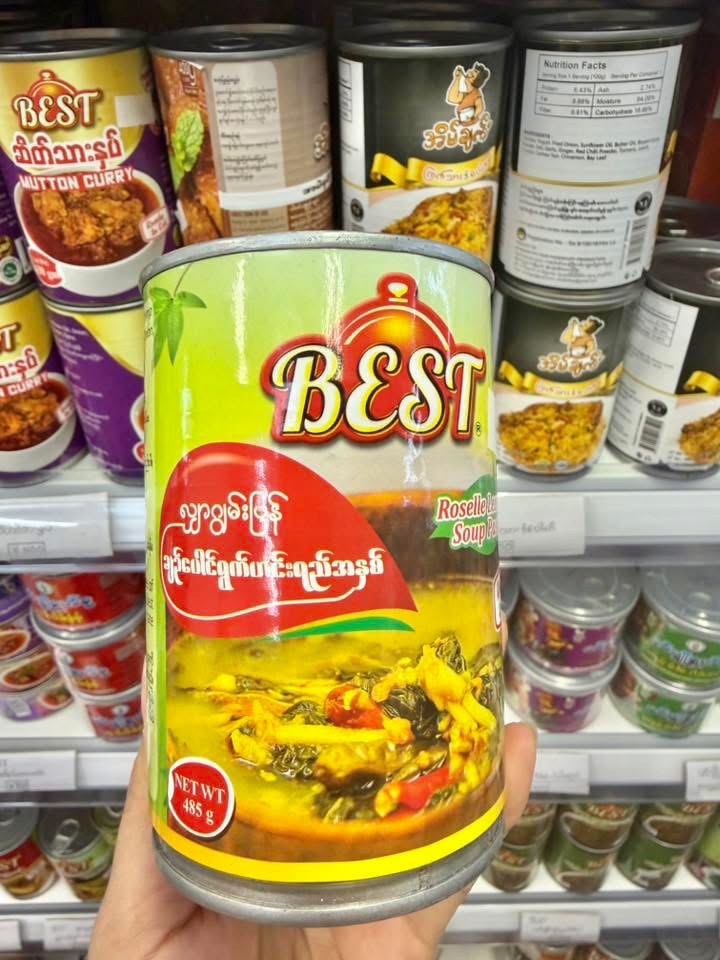 ပစ္စည်းပုံ
