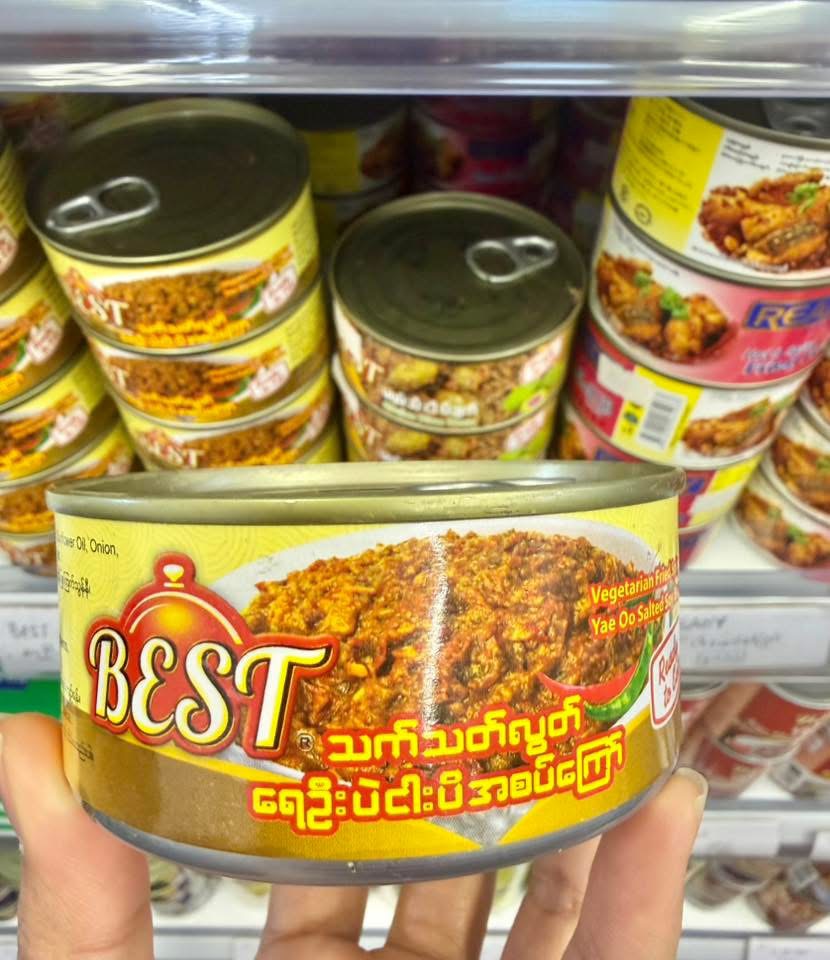 ပစ္စည်းပုံ
