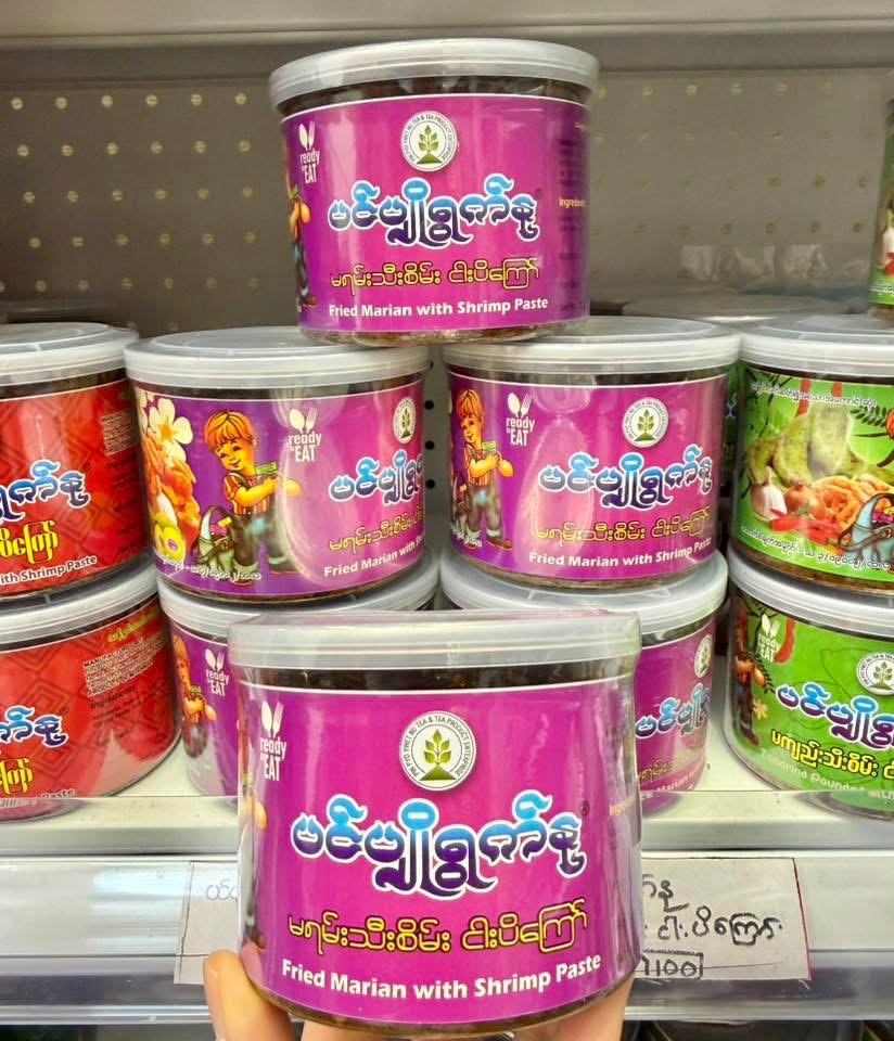 ပစ္စည်းပုံ